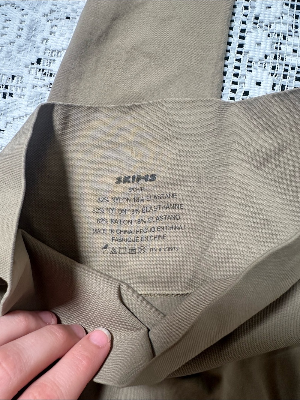 SKIMS Seamless High-Waist' Leggings in Olive Tan - Picture 3 of 5